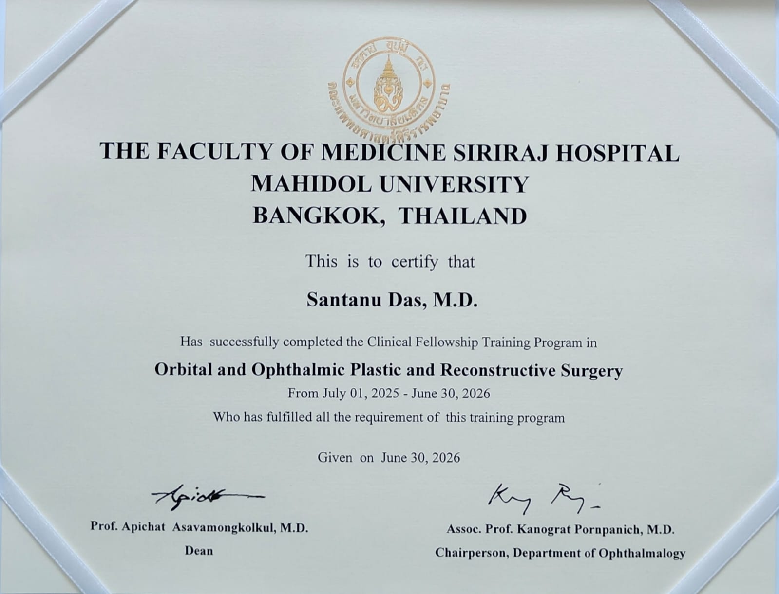 Siriraj Hospital Fellowship